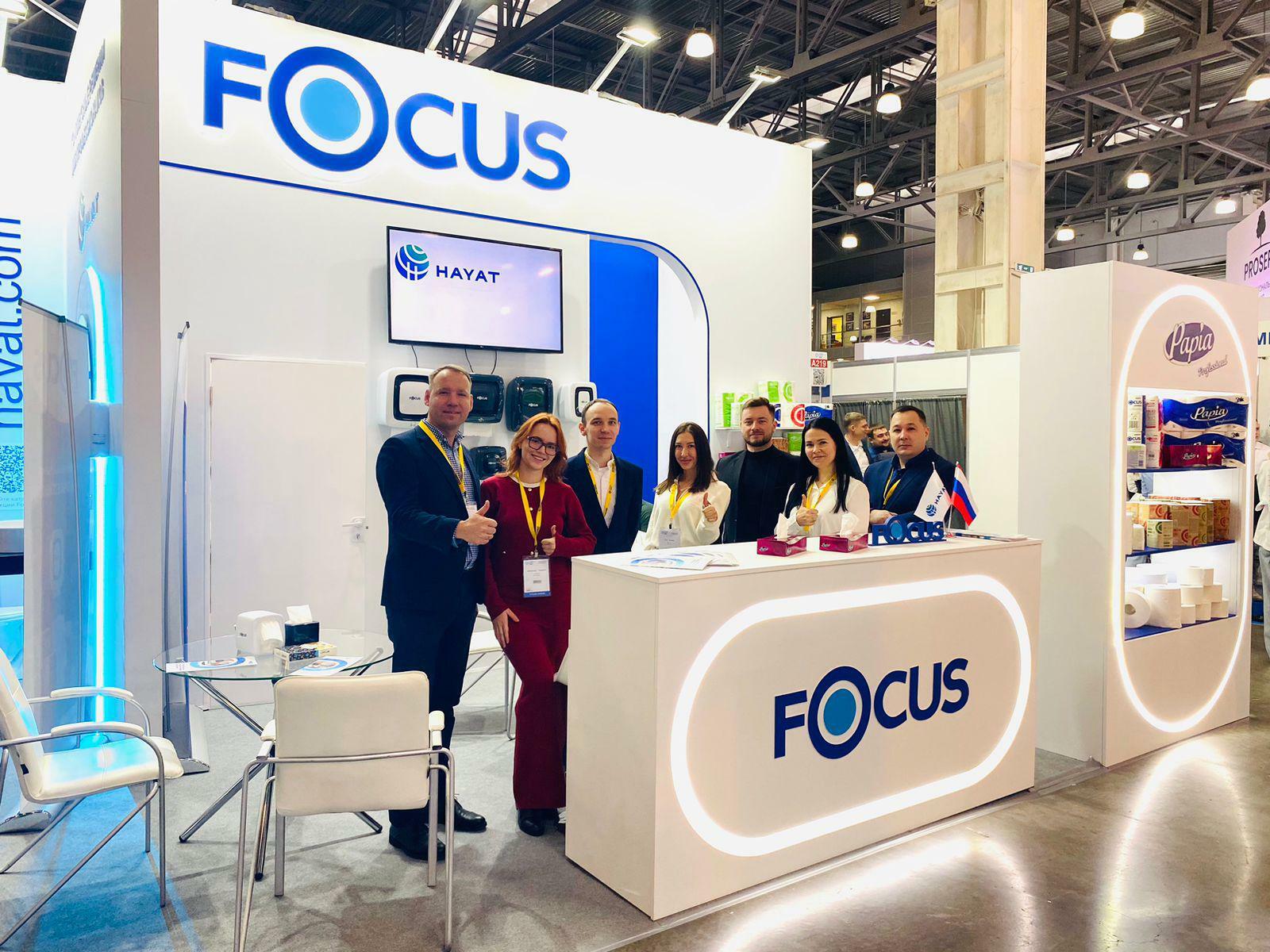 Бренд Focus принял участие в выставке CleanExpo